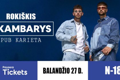 8 kambarys koncertas | rokiškis | karieta (n-18)