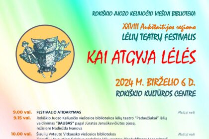 kai atgyja lėlės: aukštaitijos regiono lėlių teatrų festivalis