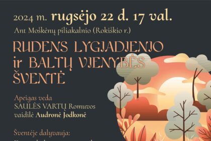 Kviečiame į Baltų vienybės ir rudens lygiadienio šventę!